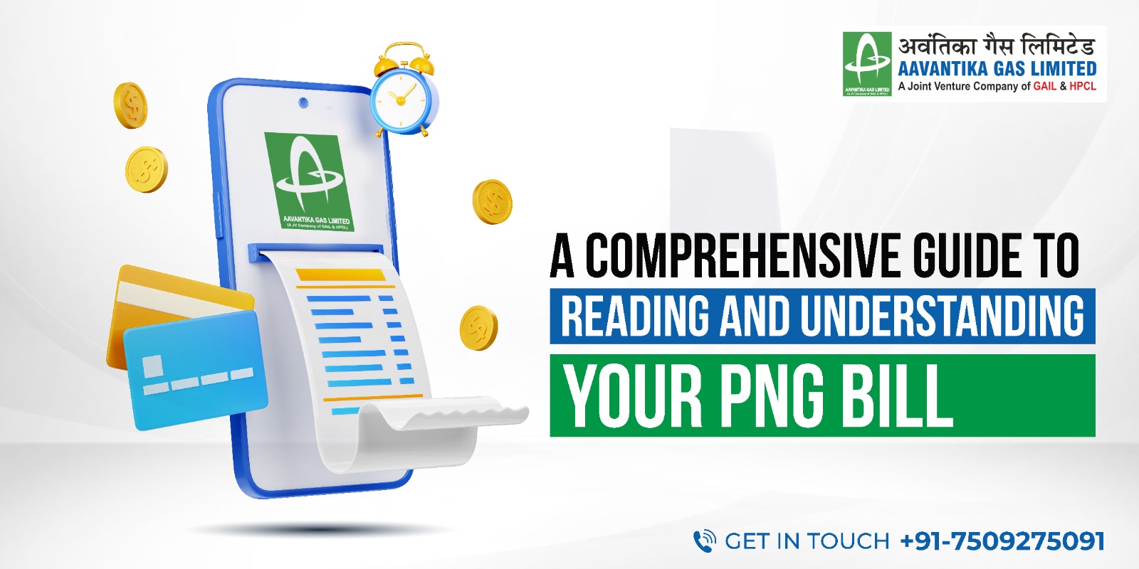 A Comprehensive Guide to Reading and Understanding Your PNG Bill