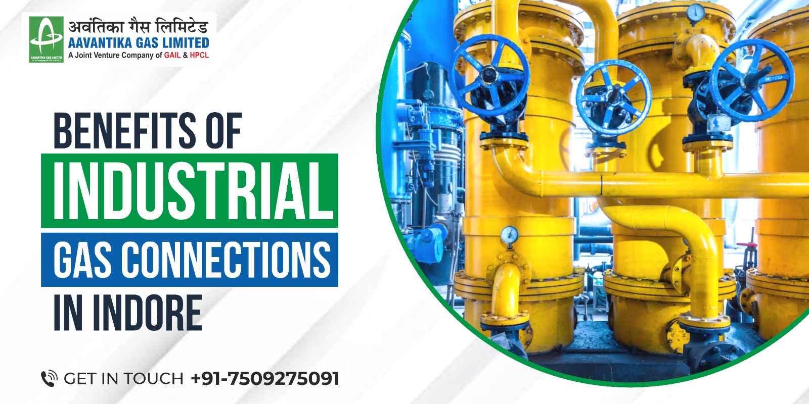 PNG gas connections in Indore