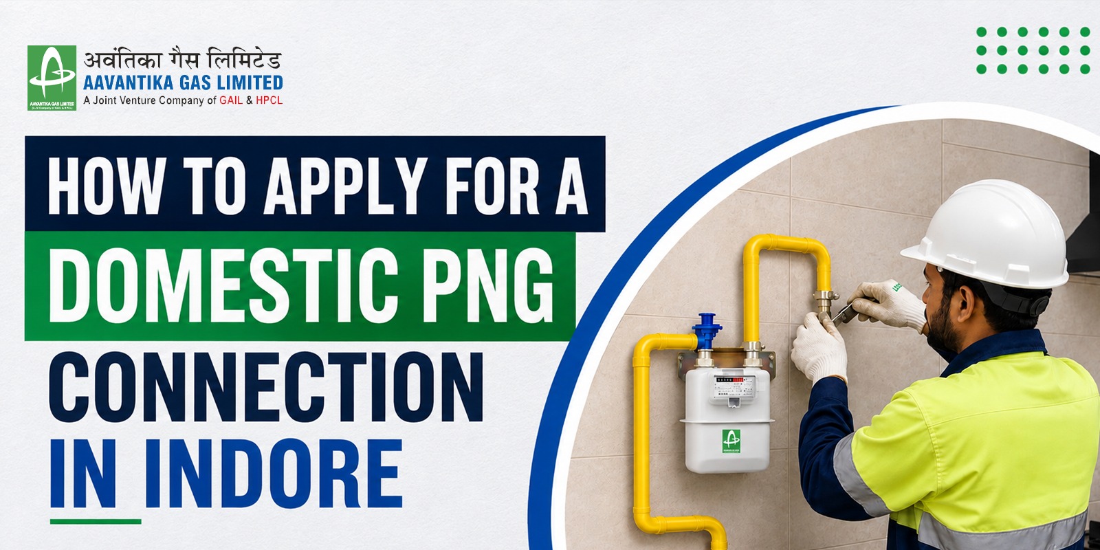 Domestic PNG Connection in Indore